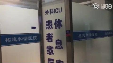 Pear Video The ICU sleeping area