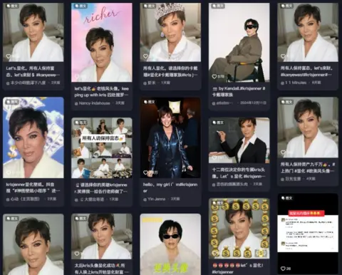 Douyin A screengrab from Chinese social media site showing the thumbnails for 15 videos, most of which show images of Kris Jenner, many of which are hoping for success. One includes a crown superimposed tiara on Jenner, another shows her surrounded by cartoon bags of money.