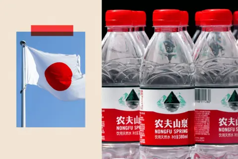 Getty Images Ein Foto der japanischen Flagge neben einem Foto von Nongfu Spring-Wasserflaschen