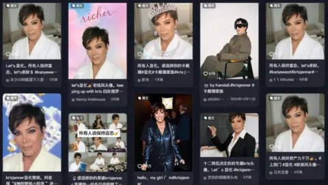 Screengrab from Chinese-language social media site Douyin showing thumbnails for 10 videos featuring Kris Jenner