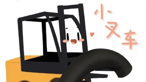 Sina Weibo The little forklifts are China's most beloved construction stars