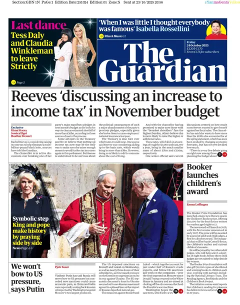 "Reeves 'discussing an increase to income tax' in November budget," reads the headline on the front page of the Guardian