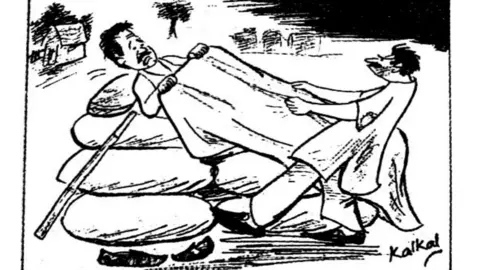 Delhi Police Gunny bag