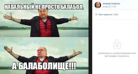 AFP Post on Russian social network V Kontakte by Alisher Usmanov showing the tycoon saying Alexei Navalny "not just a windbag, but a massive windbag",