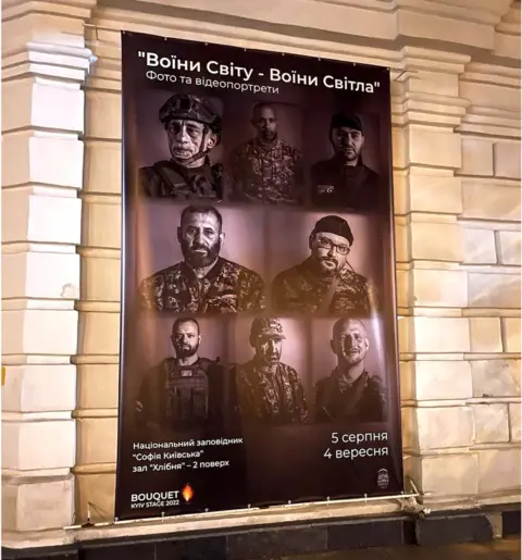 Brian Ennis Exhibition poster in Kyiv