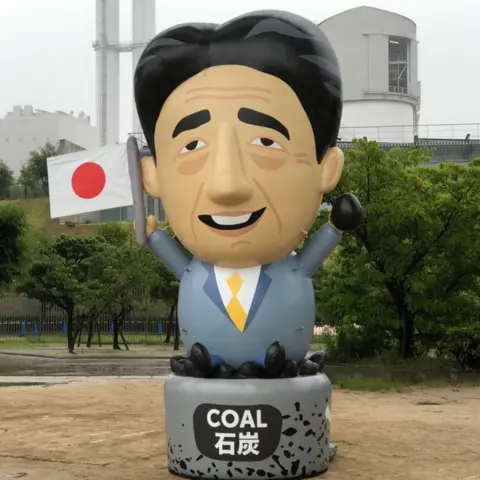 No Coal Japan Japan