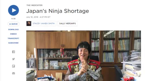 NPR/Screenshot Screenshot from NPR website