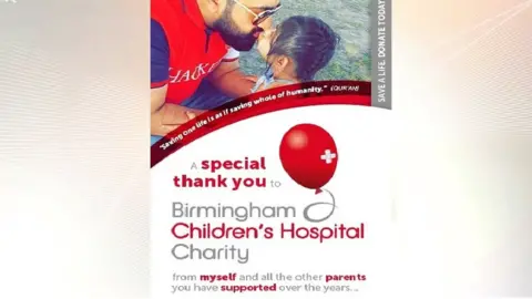 Sunny Araf Poster on billboards