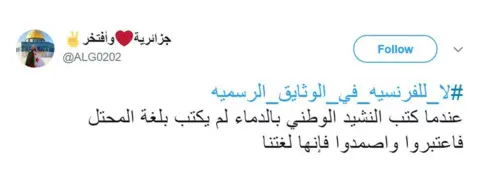 @ALG0202 / Twitter @ALG0202 tweeted: "When the national anthem was written in blood, it wasn't written in the language of the occupier."