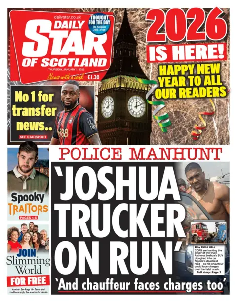 Daily Star