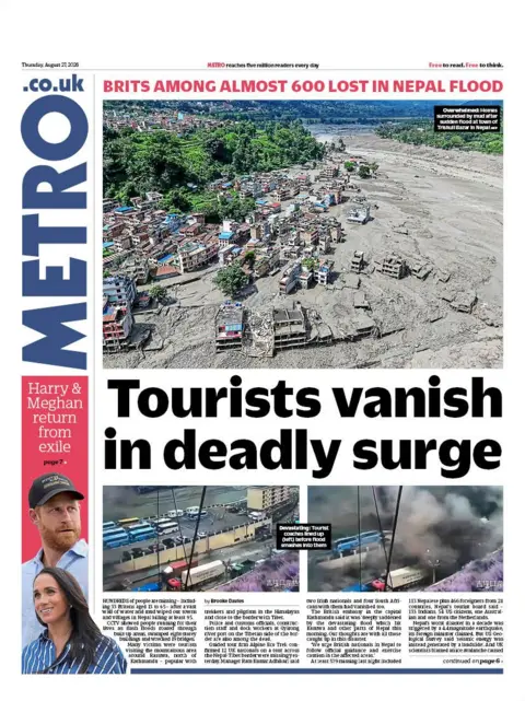 Metro