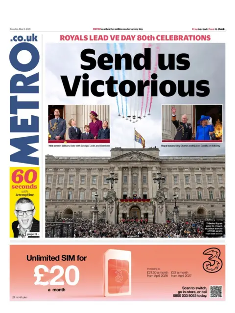 Metro