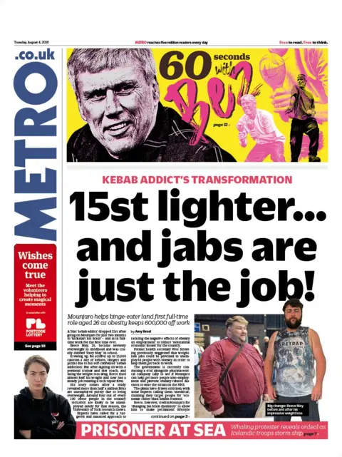 Metro