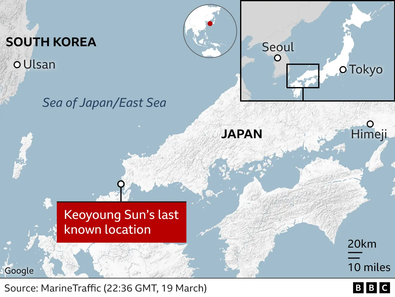 Keoyoung Sun: Eight dead as South Korea-flagged tanker capsizes off ...