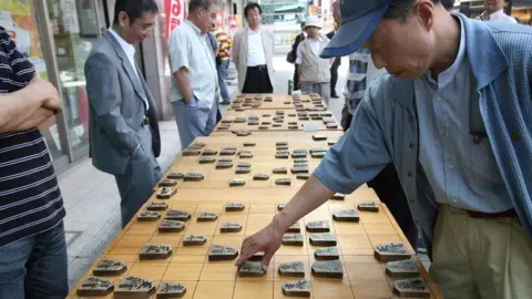 Getty Images Shogi