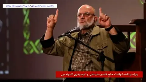 Former IRGC Gen Saeed Ghasemi