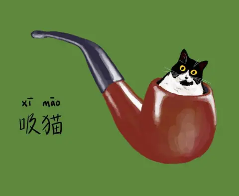 Frankie Huang Graphic by Frankie