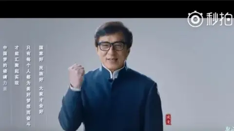 YouTube Jackie Chan