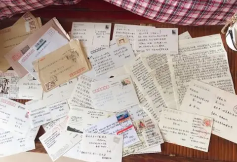Sina A collection of letters written in Chinese (from the US) posted on social media