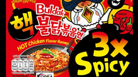 A picture of the 3x Spicy Budak ramen