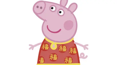 EOne Peppa Pig in Chinese dress