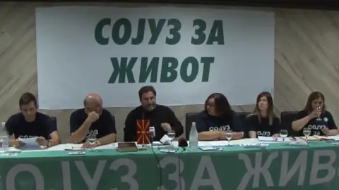 Televiziya 24/YouTube Macedonian Alliance for Life news conference, June 2019
