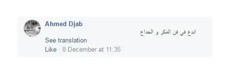 Facebook A screengrab of a Facebook user's comment