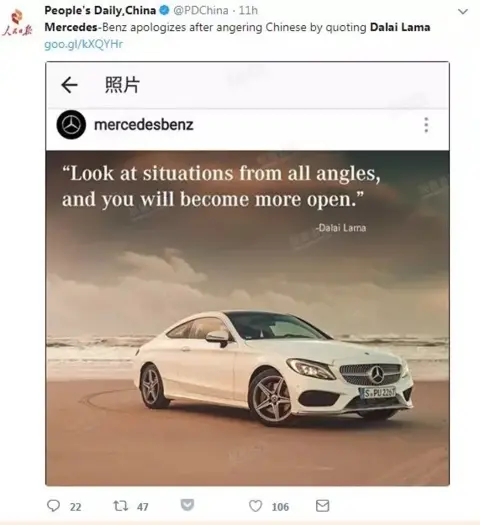 Twitter Now-deleted mercedesbenz Instagram post as shown in a Twitter post of the official Chinese newspaper People's Daily - also now deleted