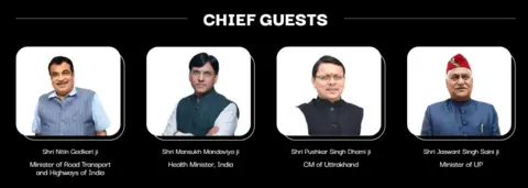 Screenshot/WSC Top Indian politicians were among the chief guests