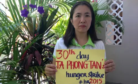 Facebook/Nguyen Ngoc Nhu Quynh Nguyen Ngoc Nhu Quynh