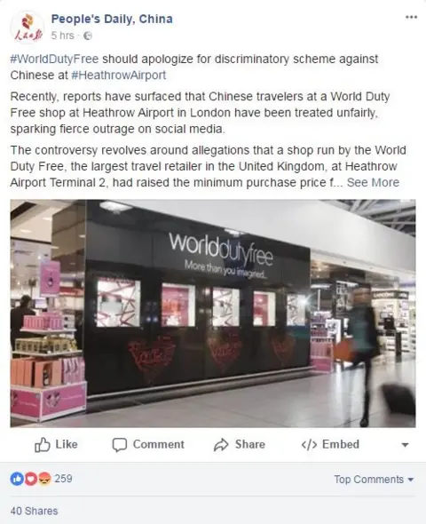 People's Daily, China National Chinese newspaper People's Daily also covered the story