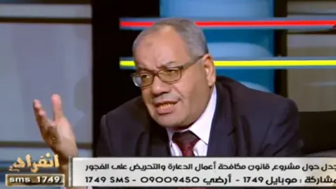 BBC Nabih al-Wahsh has previously denied the holocaust