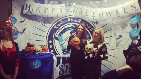 HC Dinamo Minsk HC Dinamo Minsk Halloween party