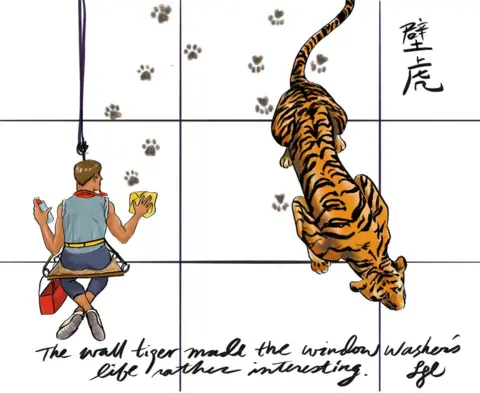 Frankie Huang Graphic by Frankie