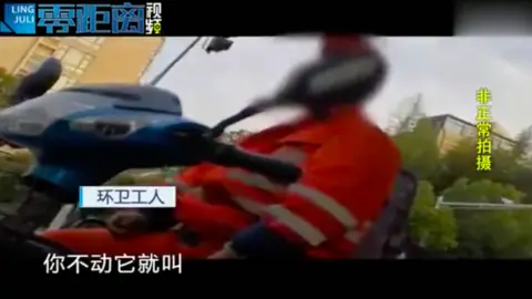 Nanjing Linjuli A cleaner in a secretly-filmed video