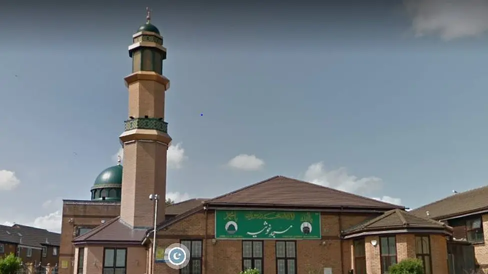 Google Jamia Ghosia mosque