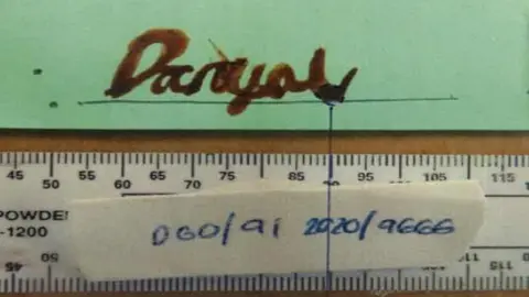 Met Police Danyal Hussein's signature in blood