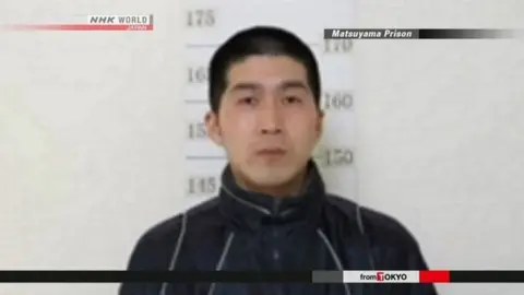 Matsuyama prison A prison photo of fugitive Tatsuma Hirao