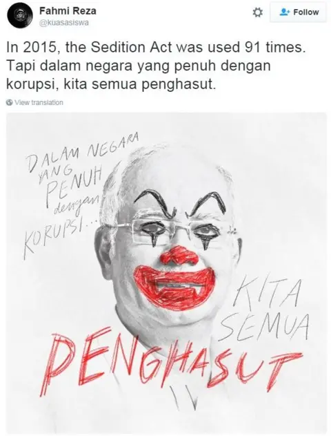 Twitter/@FahmiReza PM as clown