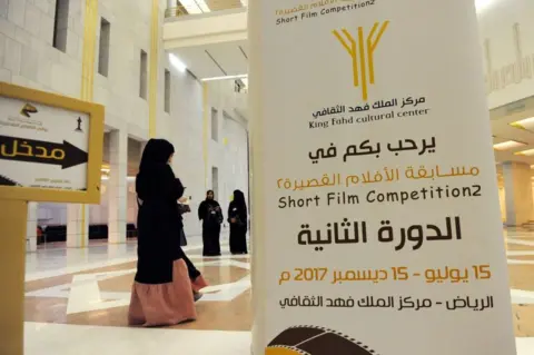 Getty Images Saudi women at the Saudi 'Short Film Competition 2' festival on 20 October 2017