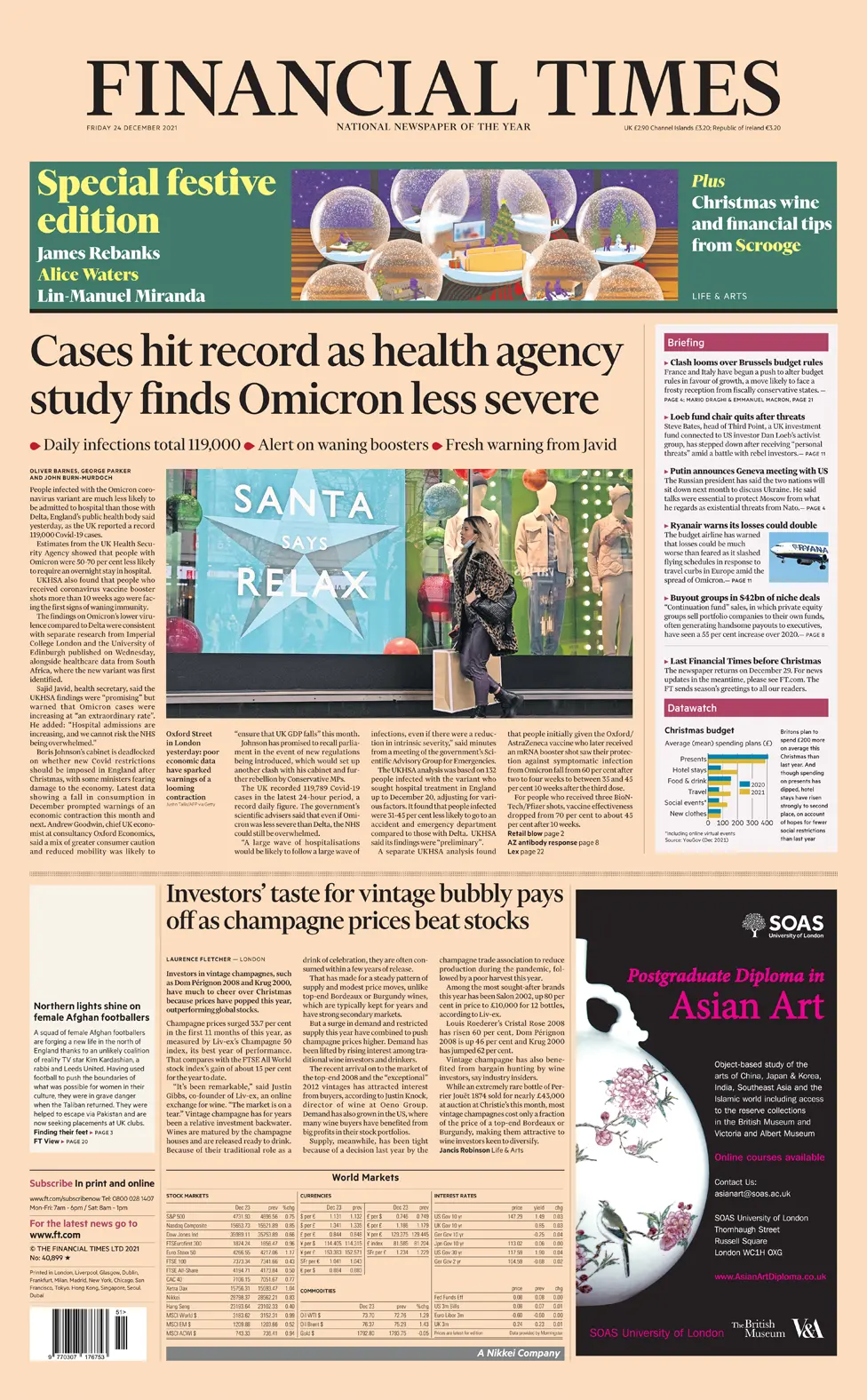 BBC Financial Times - Christmas Eve