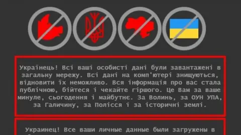 Unknown Threatening message which appeared on Ukrainian government websites