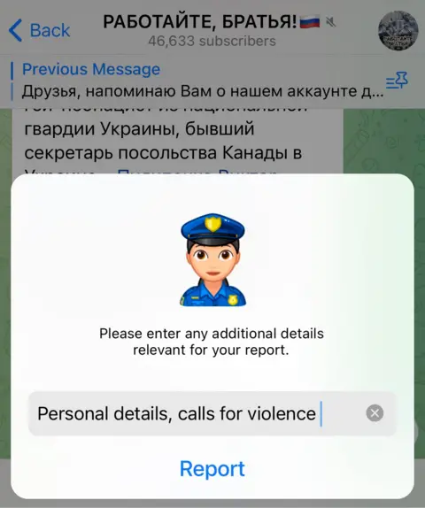 Telegram's in-app reporting feature