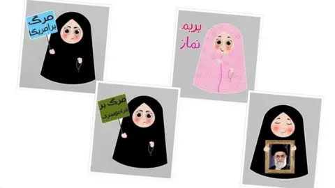 Soroush Emojis available on the Soroush messaging app