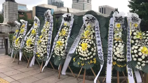 Shrine to Han Sung-ok in Seoul