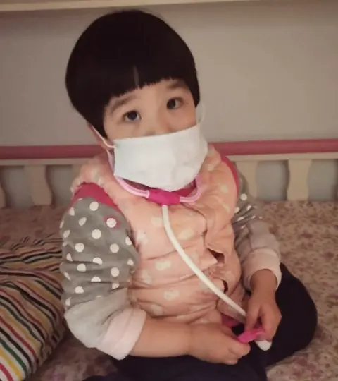 Chris Hill Renee Gao