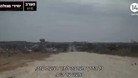 עכשיו 14 A new road built by the Israelis in Gaza