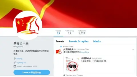 Twitter / @ccylchina Screenshot of Twitter account of the China's Communist Party Youth League