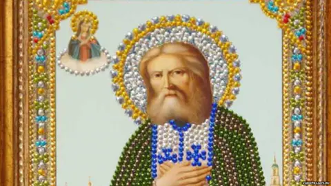 Zakupki.gov.ru Rhinestone-encrusted religious icon