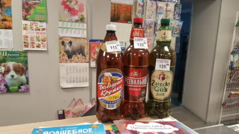 vk.com/murmanskgroup Beer bottles on sale at Murmansk post office